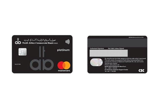 Platinum Card Platinum Card